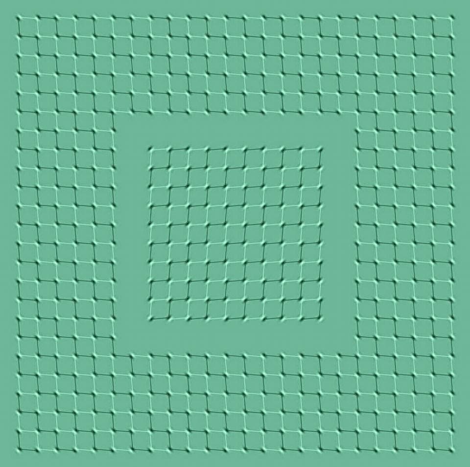 Optical illusion